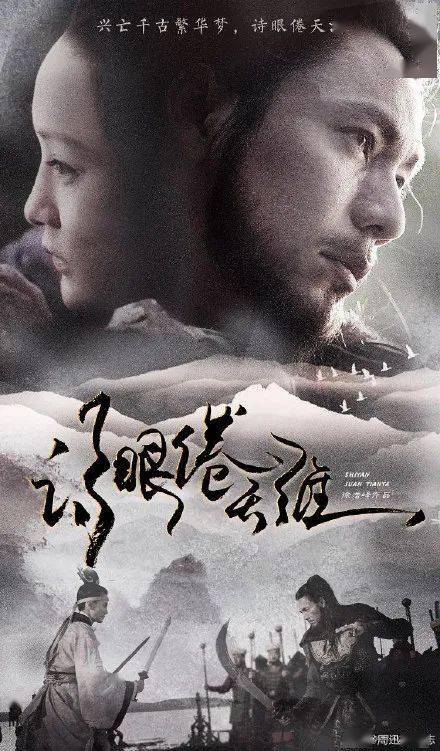 不动产证办理查询出错