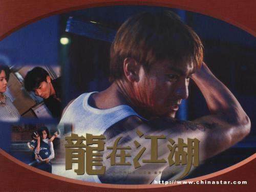 長野大学学士证书